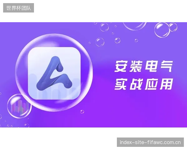 深圳大运中心选择广联达BIM平台，其开放API正在催生针对性的节能与安防微应用